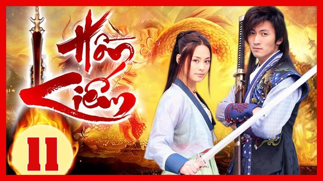 HỒN KIÊM - Tập 11 (Lồng Tiếng) | Phim Kiếm Hiệp Võ Thuật Trung Quốc Hay Nhất | TẠ ĐÌNH PHONG - KIỀU CHẤN VŨ - CHUNG HÂN ĐỒNG