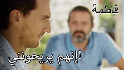 إنهم يريحون مصطفى! الجريمة ما الجزء 7