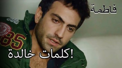 كلمات خالدة! الجريمة ما الجزء 11