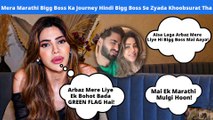 Nikki Tamboli-FEARLESS Bigg Boss Marathi Interview: Aisa Laga Arbaz Mere Liye Hi Bigg Boss Mai Aaya!