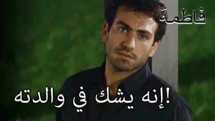 إنه يشك في والدته! الجريمة ما الجزء 12