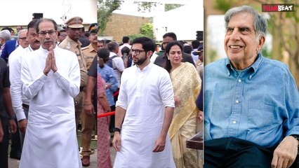 Ratan Tata Funeral:  रतन टाटा के अंतिम दर्शन करने पहुंचे Uddhav Thackeray, Aditya Thackeray, Video