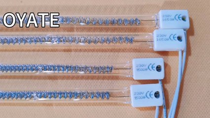 540mm 1650w fast medium wave halogen IR heat lamps for MHM flash dryer