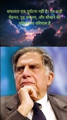 Ratan Tata quotes