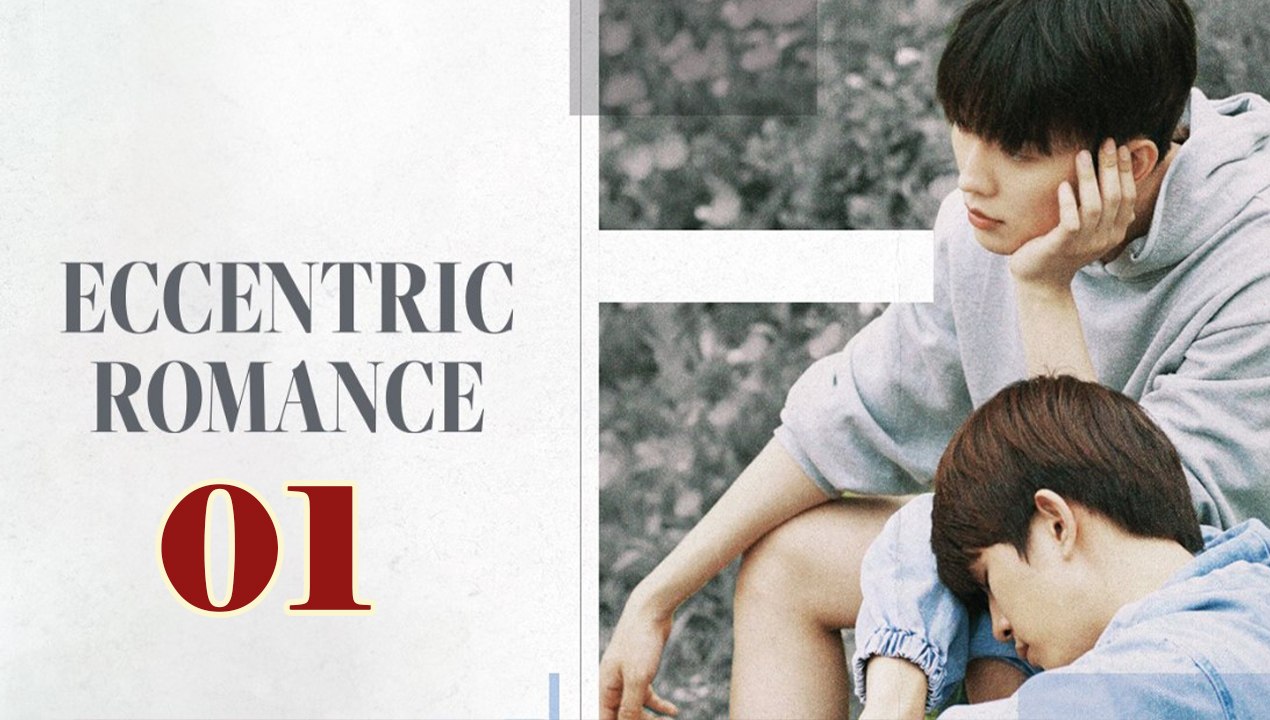 Eccentric Romance Episode 1 (English Subtitles) Video Dailymotion