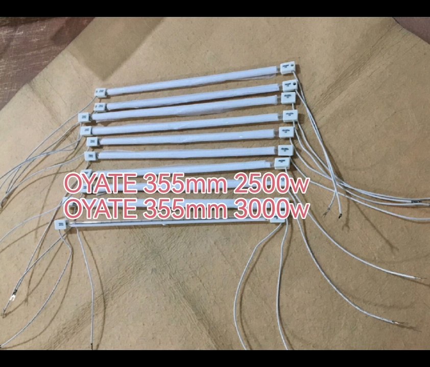 2500w 3000w quartz infrared heat lamps shortwave infrared halogen heaters