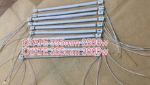 2500w 3000w quartz infrared heat lamps shortwave infrared halogen heaters