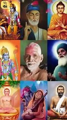 माता और शेर का संबंध || आचार्य प्रशांत