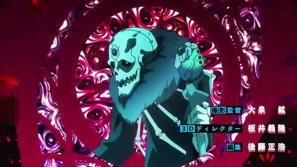 Cautious Hero - Episode 11 - Original Dubbed