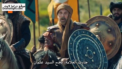 مسلسل المؤسس عثمان الحلقة 166 مترجمة القسم 1 HD