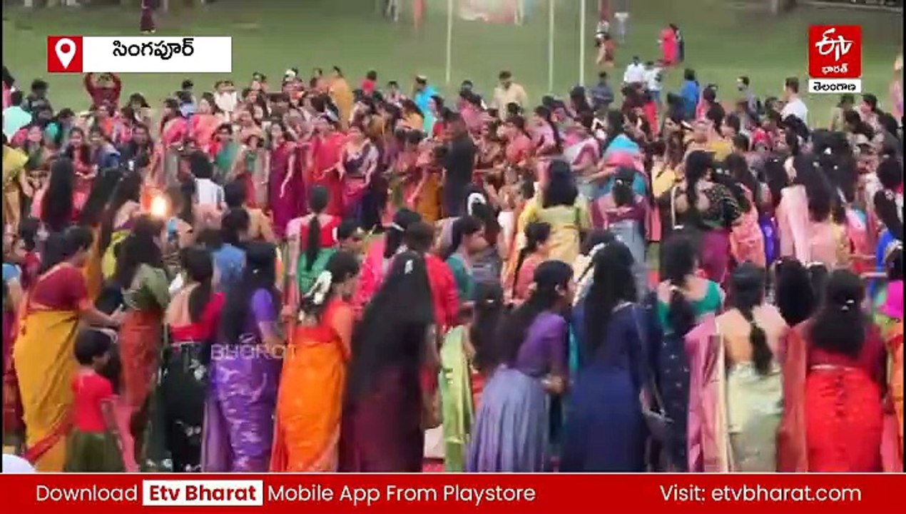 సింగపూర్​లో వైభవంగా బతుకమ్మ వేడుకలు
