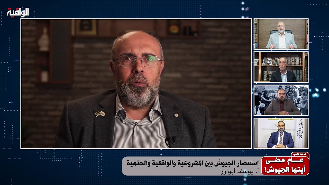 استنصار الجيوش بين المشروعية والواقعية والحتمية || أ. يوسف أبو زر