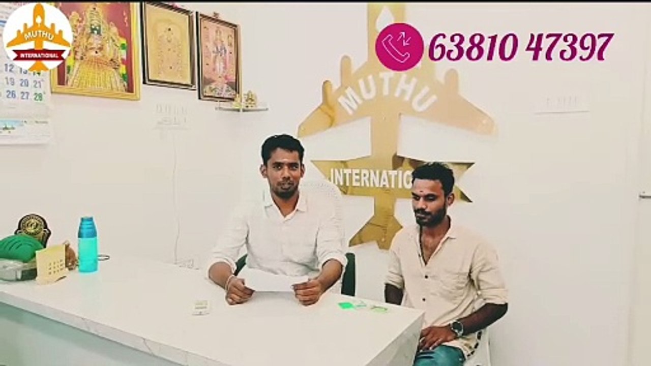 Mahendiran mrm #jobs in #Bulgaria  https://youtube.com/shorts/wp17JmJAdN0?si=B4cx6zmtxZw4D2yu