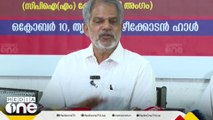 'പദവിയുടെ അന്തസ് ഉൾകൊള്ളാതെ പ്രതിപക്ഷ പ്രചാരണങ്ങളുടെ വക്താവായി ഗവർണർ മാറി'