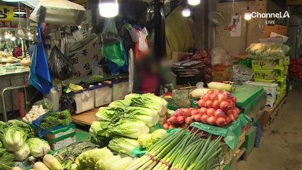 2050년엔 金 넘어 ‘다이아’ 배추