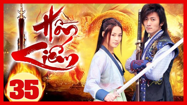 HỒN KIÊM - Tập 35 (Lồng Tiếng) | Phim Kiếm Hiệp Võ Thuật Trung Quốc Hay Nhất | TẠ ĐÌNH PHONG - KIỀU CHẤN VŨ - CHUNG HÂN ĐỒNG