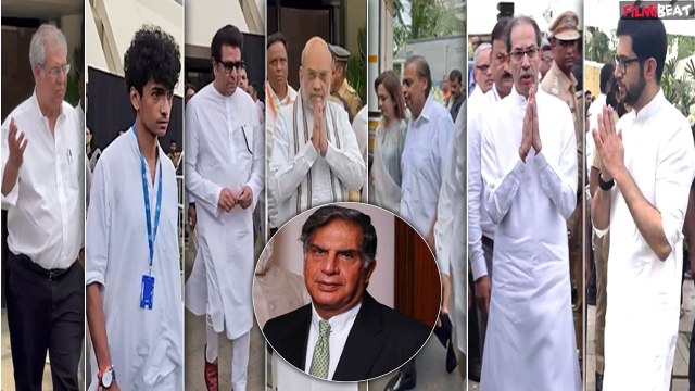 Ratan Tata Funeral: Ratan Tata को अंतिम यात्रा Full Video | Ratan Tata Funeral Video | FilmiBeat