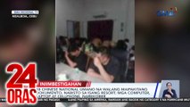 38 Chinese national umano na walang maipakitang dokumento, nabisto sa isang resort; mga computer, laptop at cellphone, narekober | 24 Oras