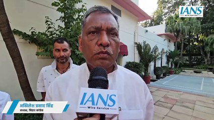 Haryana में Congress की करारी हार पर Akhilesh Prasad Singh ने BJP पर साधा निशाना