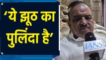 Delhi में विधायकों का फंड बढ़ाए जाने को BJP विधायक ने ‘झूठ का पुलिंदा’ करार दिया
