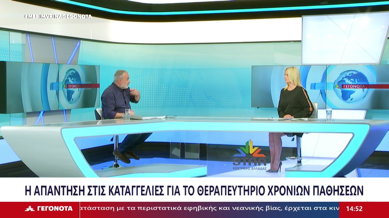 Ο πρόεδρος του Κέντρου Κοινωνικής Πρόνοιας της...