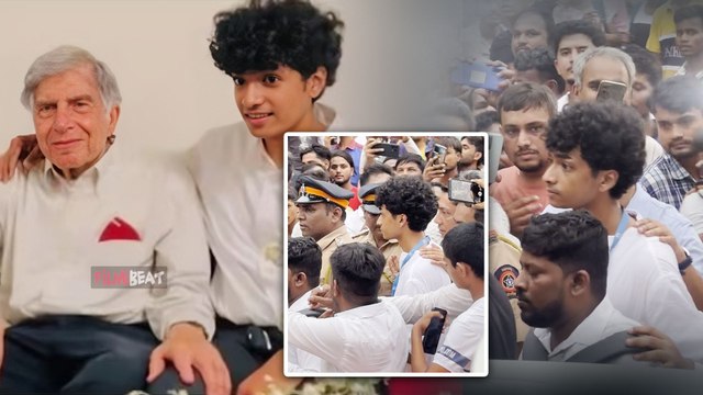 Ratan Tata Funeral: अंतिम संस्कार के बाद सबसे करीबी दोस्त Shantanu Naidu का Emotional Video Viral