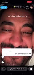 عبد العزيز القاسم يستفز الجمهور بفيديو جديد عن ملاك الحسيني