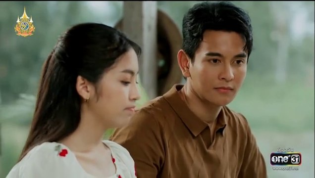 มนต์รักแม่กลอง ตอนที่ 29 (EP.29) วันที่ 10 ตุลาคม 2567  ย้อนหลัง