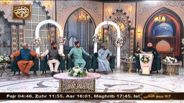 Dars e Quran | Episode - 3 | H.Shaikh Abdul Qadir Jilani RA | 10 Oct 2024 | ARY Qtv