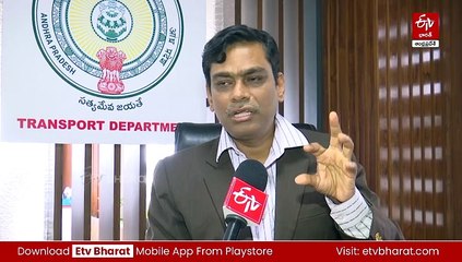 మహిళల భద్రత కోసం "అభయం" ప్రాజెక్టు