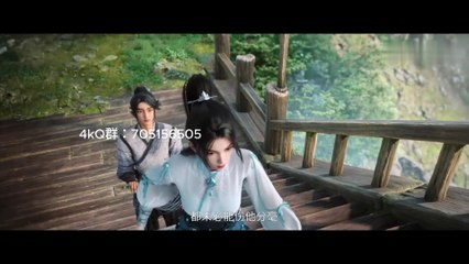 Sword of Coming EP11 | Eng Sub