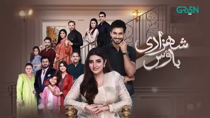 Shehzadi House Episode 9 [ENG CC] Nawal Saeed | Omer Shahzad | 10th October 2024 | Green TV