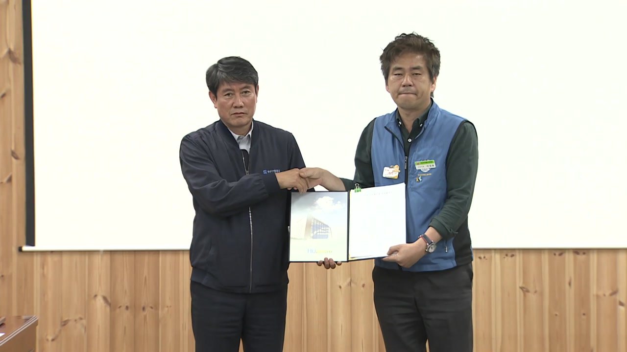 부산 지하철 노사, 파업 직전 잠정 합의...정상 운행 / YTN