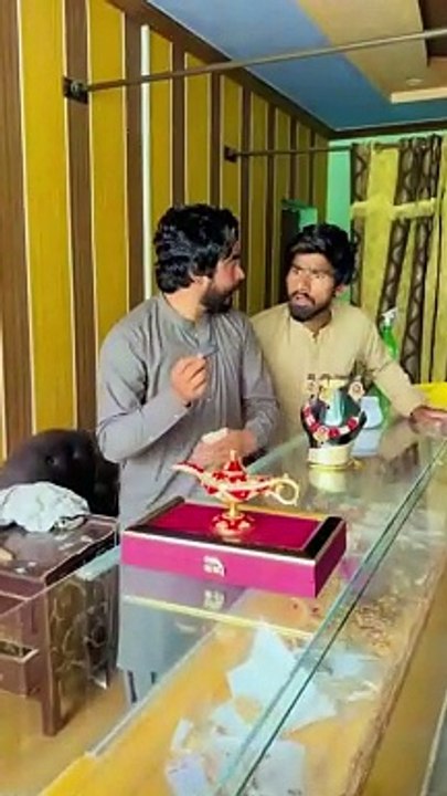 Sonar K Sath Game  Hogayi