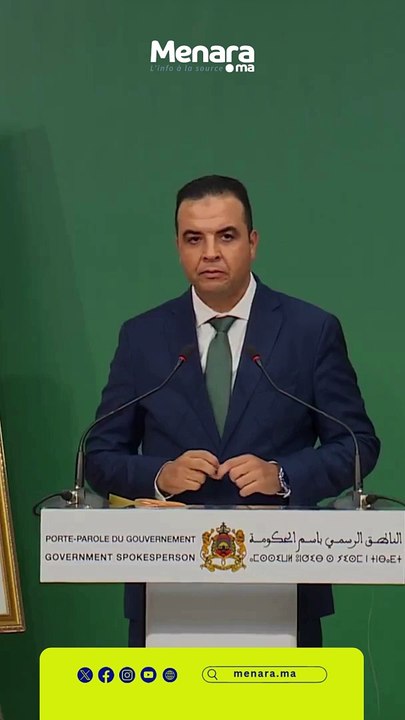 بايتاس: لا غبار على الموقف المغربي إزاء أحداث لبنان