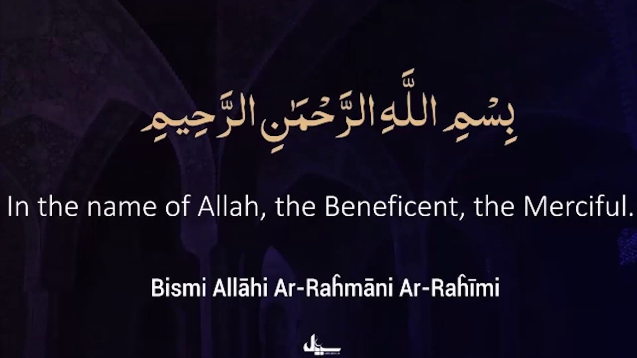 Para 19 Quran Tilawat | Fast Recitation | Quran Fast Telawat #para19