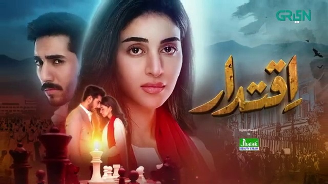 مسلسل الباكستاني Iqtidar الحلقة 7 مترجم بالعربي...