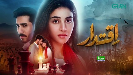 Iqtidar Episode 7 Anmol Baloch _ Ali Raza _ 10th October 2024