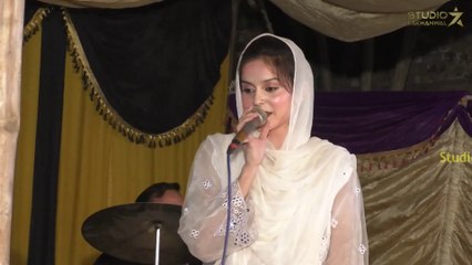 Muskan Noshahi Live Show _ Mahi De Khouh Tu Pani da _ Punjabi Song