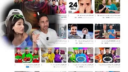 نارين بيوتي تسخر من بيسان إسماعيل ونور ستارز