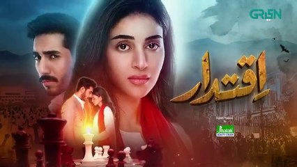 Iqtidar Episode 7 | Eng CC - Anmol Baloch & Ali Raza's Powerful Performance 🎬