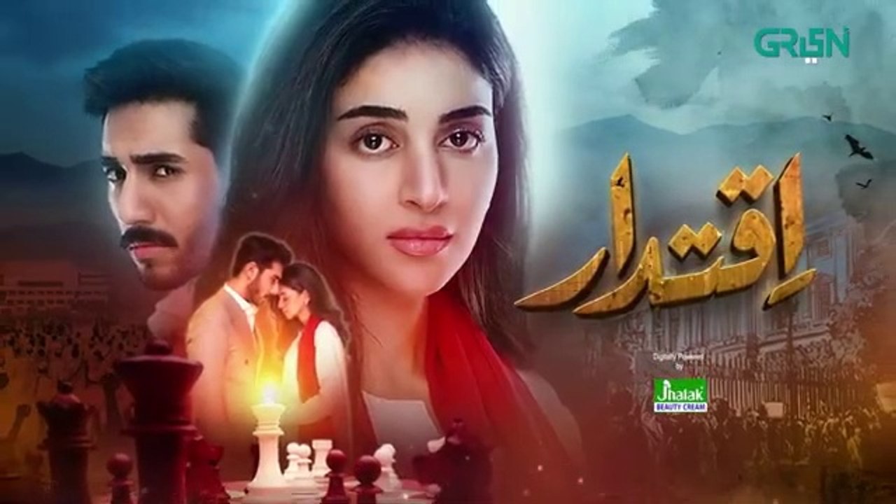 Iqtidar Episode 7 [ENG CC] Anmol Baloch ｜ Ali Raza..