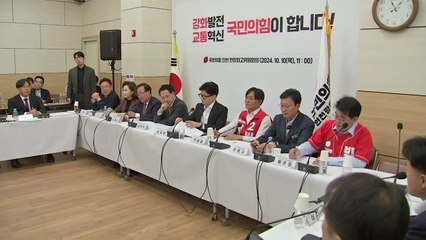 여당, '명태균 당원 연락처 유출 의혹' 조사 착수 / YTN