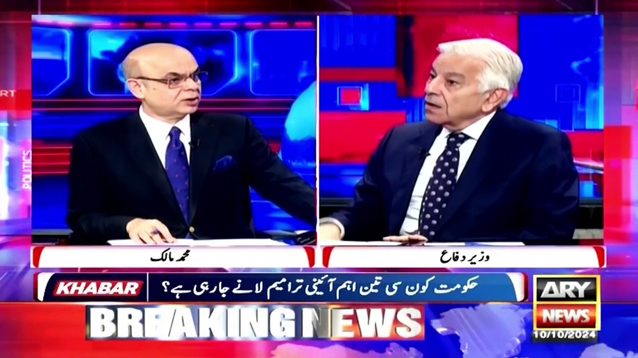 Who updated Ali Amin Gandapur's software? | Khawaja Asif's Shocking Revelations