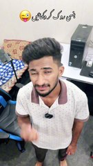 Pankha Chala Dainہنسی روک کر دکھائیں