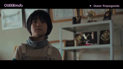 Die Unschuld (2023) – Spannendes Drama voller Geheimnisse