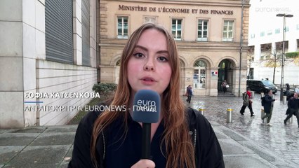 Γαλλία: Αυξήσεις φόρων και περικοπές δαπανών ύψους €60 δισεκατομμυρίων στον προϋπολογισμό του 2025