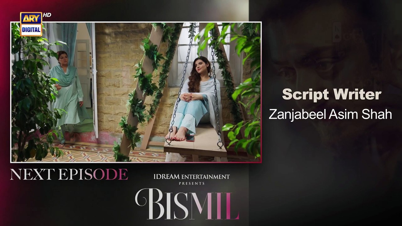 Bismil Episode 17 _ Teaser _ Naumaan Ijaz _ Hareem Farooq _ ARY Digital