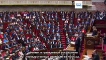 Правительство Франции обнародовало проект бюджета на 2025 год