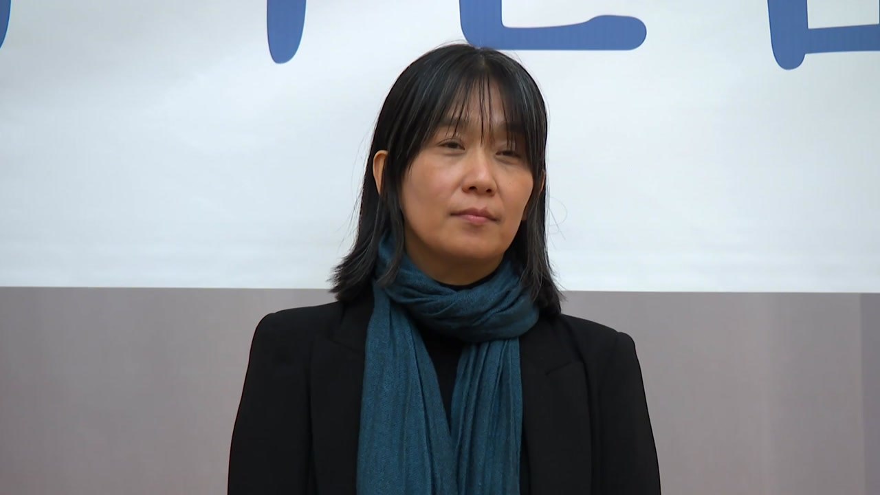 2024년 노벨 문학상에 한국 소설가 한강 / YTN